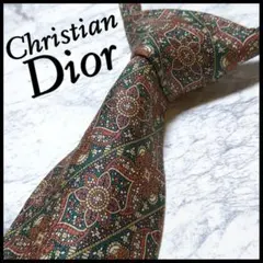 美品 ディオール ブランドネクタイ ストライプ 花柄 シルク ビジネス