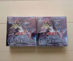 遊戯王 カオスオリジンズ 2BOX シュリンク付き エクスパンションパック