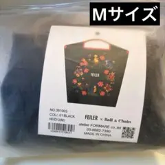 2026年最新】ボールアンドチェーン ハイジ mの人気アイテム - メルカリ