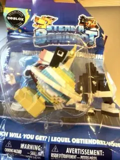 ロブロックス公式！ブレインロットを盗むミニフィギュア ラヴァッカ