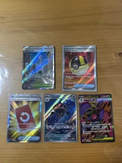 ポケモンカード ホロカード5枚セット