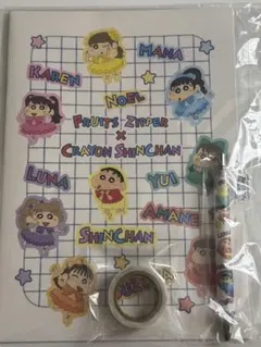 く*ー様 FRUITS ZIPPER × クレヨンしんちゃん コラボポーチ - メルカリ