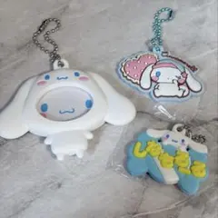 シナモングッズセット