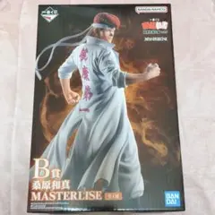 幽遊白書*一番くじ*B賞*桑原和真*フィギュア*新品未開封