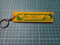 スヌーピー　フライングエース キーホルダーのサムネイル