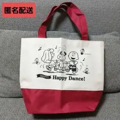 スヌーピー　SNOOPY　PEANUTS　トートバッグ　新品未使用