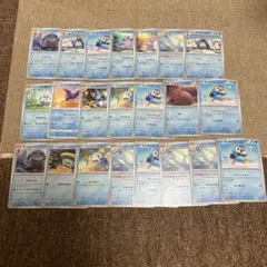 ポケモンカード 水タイプ 8枚セット - メルカリ
