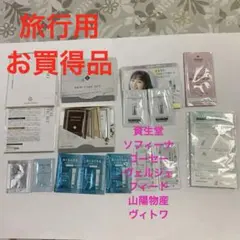 2025年最新】アンテリージェEx 24+の人気アイテム - メルカリ