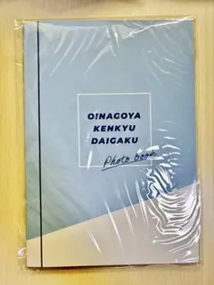 水蜜桃(プロフ必読)お値下⭕️様 リクエスト 2点 まとめ商品