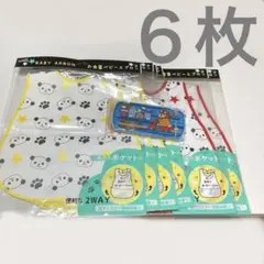 お食事エプロン スタイ