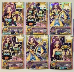 アイカツ ナイトドリームファンタジー デイドリームファンタジー