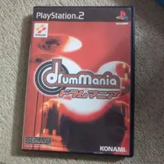 【PS2】ドラムマニア(ソフト単品)
