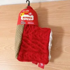 けいこ様 リクエスト 2点 まとめ商品