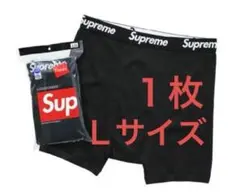 SupremeボクサーパンツBlack L 1枚
