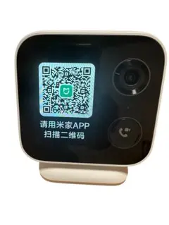 xiaomi 小米 ビデオ通話 ネットワークカメラ 中国向けモデル(中国語のみ)