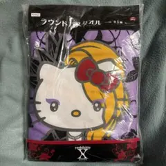 yoshikitty X JAPAN ラウンドバスタオル