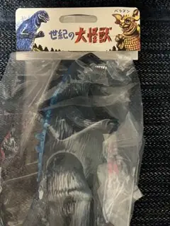 ガニメ 蓄光 ソフビ マルサン 2005 復刻 JAPAN スタンダード XYZ Space Rocket – Suzuki – Japan | Mark Bergin Toys