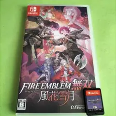 ファイアーエムブレム無双 風花雪月