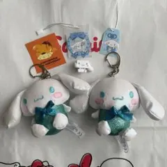 サンリオ　シークレットマスコットホルダー　キラキラB シナモンロール2体