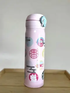 スターバックス ハンディー ステンレス ボトル TOKYO2020 500ml