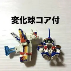 当時物　バトルビーダマン コバルトブレード YAMATO ヤマト　ビー玉付き バトルビーダマン コバルトブレード YAMATO ビーダマン 当時物 - メルカリ