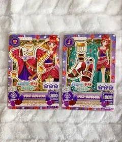 アイカツカード オペラクレストブーツ 紅林珠璃 - メルカリ