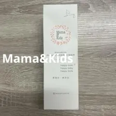 【新品】Mama&Kids ナチュラルマーククリーム 150g