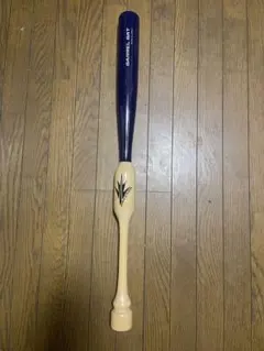 バレルバット（HAKUSOH社製、吉田正尚モデル） バレルバット335【BARREL BAT335】特別仕様 ※吉田正尚選手 仕様