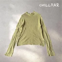 728＊チルファー【F】トップス　長袖　ライムグリーン　シアー　首メロー　フリル