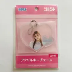 2026年最新】ミンジュ アクスタの人気アイテム - メルカリ