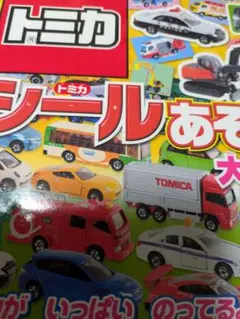 Item thumbnail for item 50f45403-58c2-42f4-a990-2154f1af7646