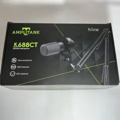 欠品あり(マイクアームなし)○マイク○FIFINE K688CT○中古 - メルカリ