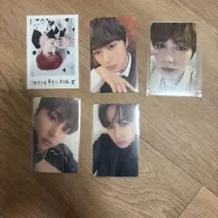 INI 尾崎匠海 トレカセット