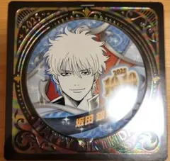 2025年最新】銀時 バースデー缶バッジの人気アイテム - メルカリ