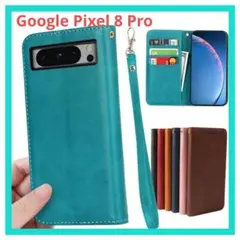 Google Pixel 8 Pro ケース 手帳型 レトロ ターコイズ