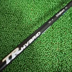 PINGスリーブ Speeder TR HYBRID 75-X 95cmのサムネイル