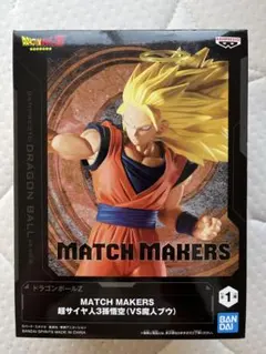 2025年最新】マッチメーカーズの人気アイテム - メルカリ