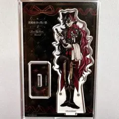 2025年最新】あくねこ ナンジャタウン ルカスの人気アイテム - メルカリ