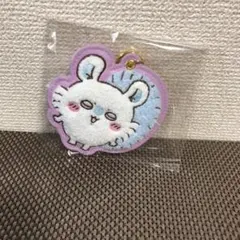 ちいかわ もこもこサガラ刺繍キーホルダー モモンガ