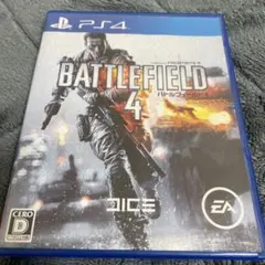 【PS4ソフト】バトルフィールド4 BF4