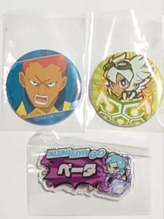 イナズマイレブン イナズマイレブンGO イナゴ