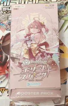 ホロライブ エリートスパーク 1box 新品未開封品 シュリンク付き