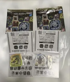 モンスターハンターワイルズ　キャラマグネッツ　リオレイア　ドドブランゴ