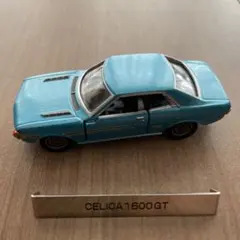 南部せんべい様 リクエスト 2点 まとめ商品