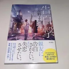 Item thumbnail for item 9fc8886e-12e6-4577-b8b7-bd6f8fbdaa28