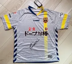 2025年最新】仲田歩夢 サインの人気アイテム - メルカリ