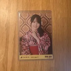 最安値】乃木坂46 生写真 賀喜遥香 2025浴衣 レアポ座りヨリ - メルカリ