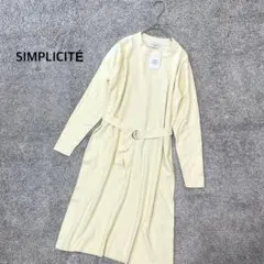 【SIMPLICITÉ】ボトルネックニットワンピース ベルト付き アイボリー