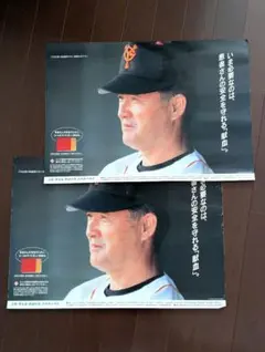 Item thumbnail for item 6c8b87ec-d51b-4f0f-979a-ec2ffb3ab768