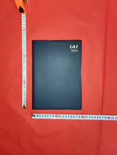 Item thumbnail for item c6865bc0-2570-410b-a275-d1a84c0843b3